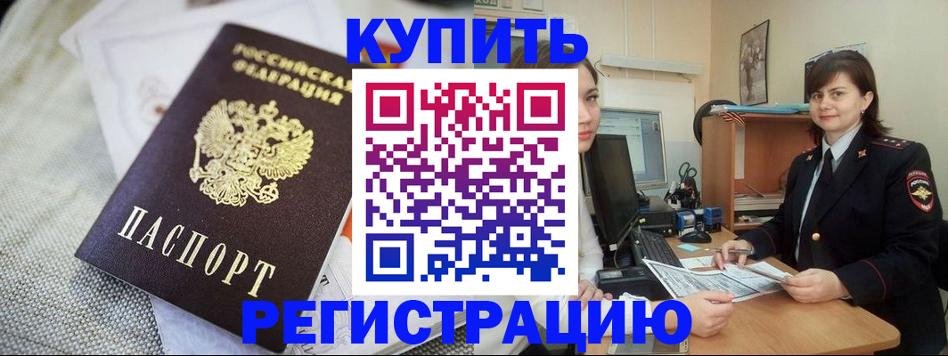 форма 3 в Хотьково